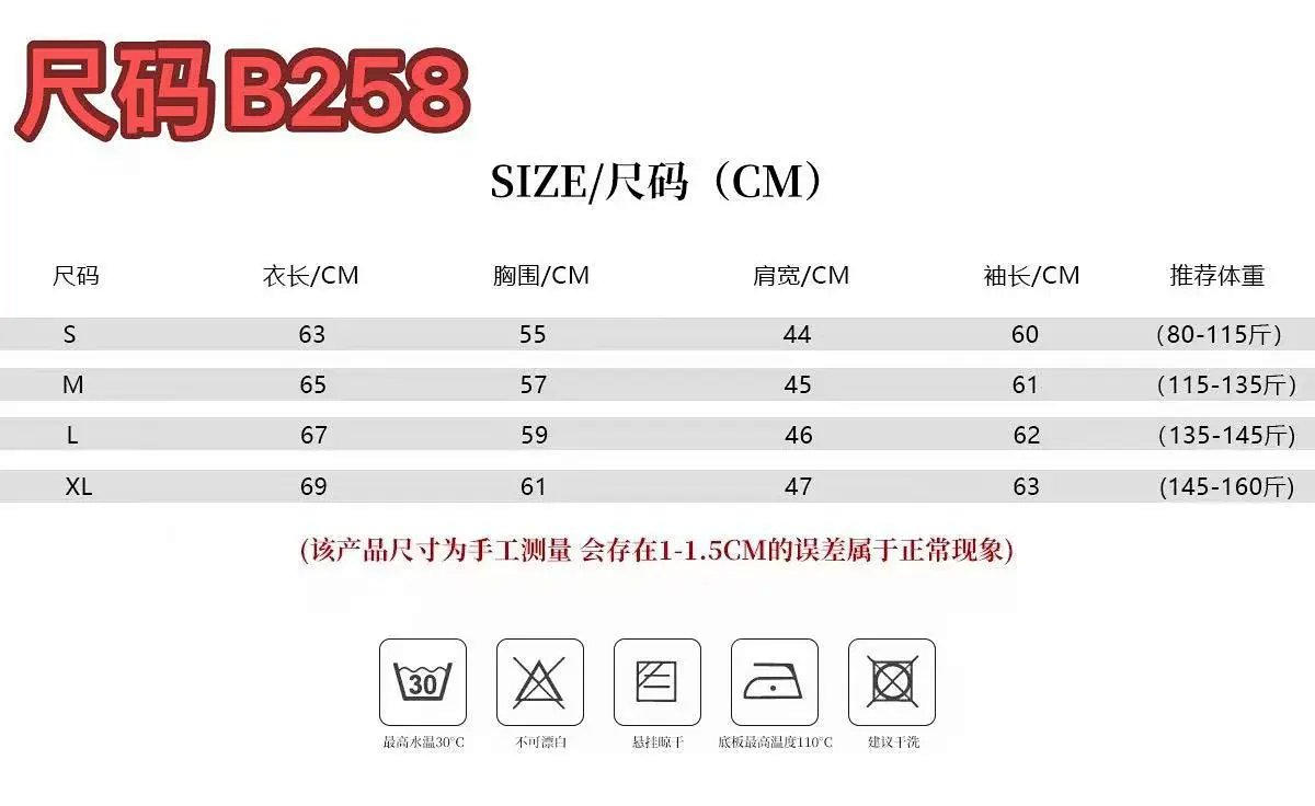 Calvin Klein Monogram Knit Sweater Light Blue product detail 2 in Litbuy spreadsheet finds