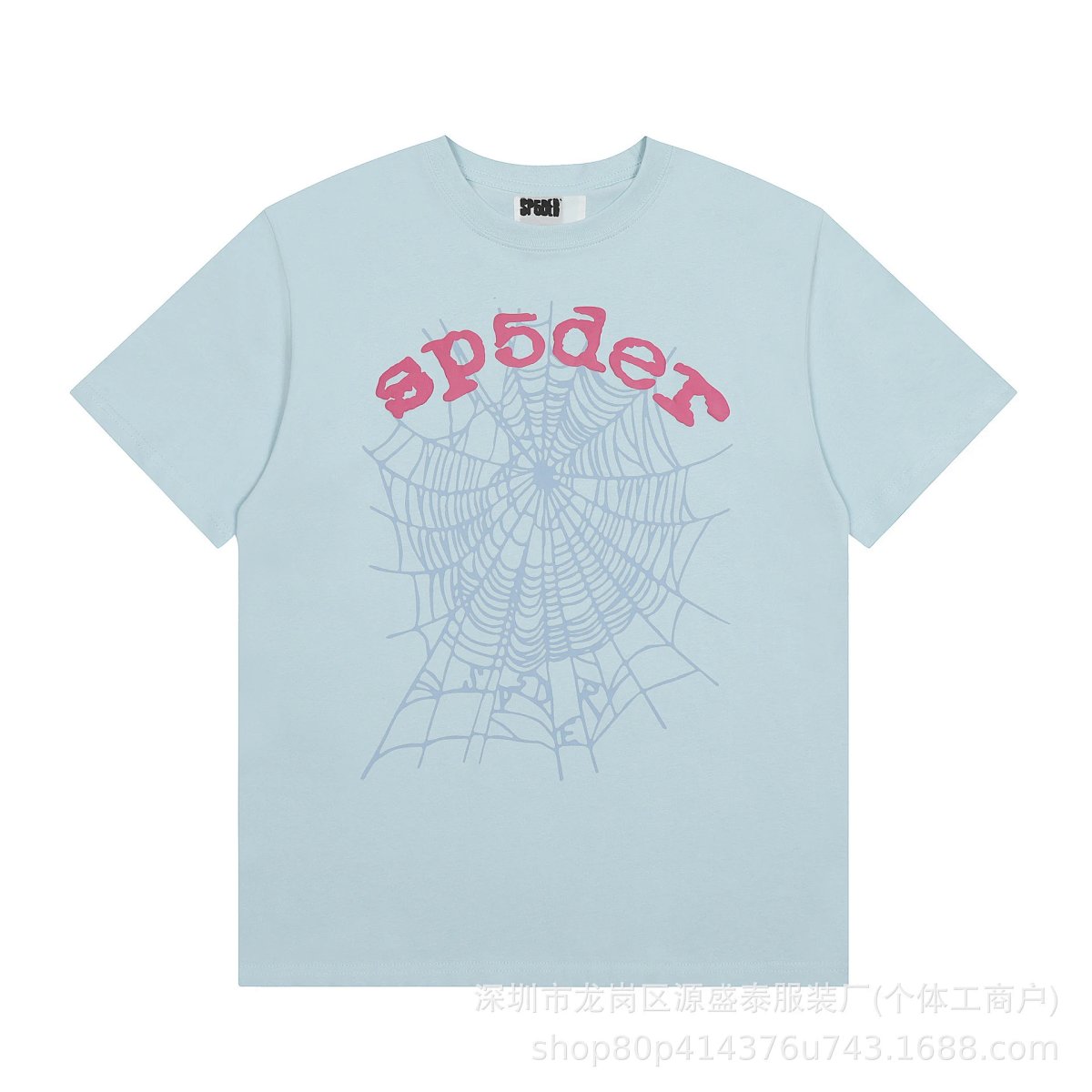 Design SP5DER Winged Logo Black T-Shirt T-Shirts product detail 50 in Litbuy spreadsheet finds