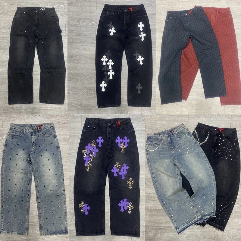 ERD Denim jeans