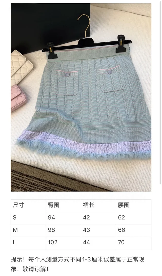 Unbranded Dresses Cable-Knit Short-Sleeve Dress with Contrast Trim, Patch Pockets and Fringe Hem product detail image 2