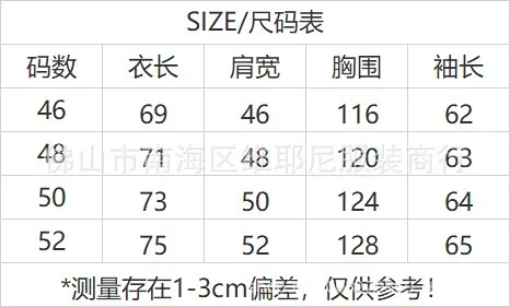 Unbranded Jackets Hooded Zip Jacket with Safety-Pin Chest Appliqué product detail image 1