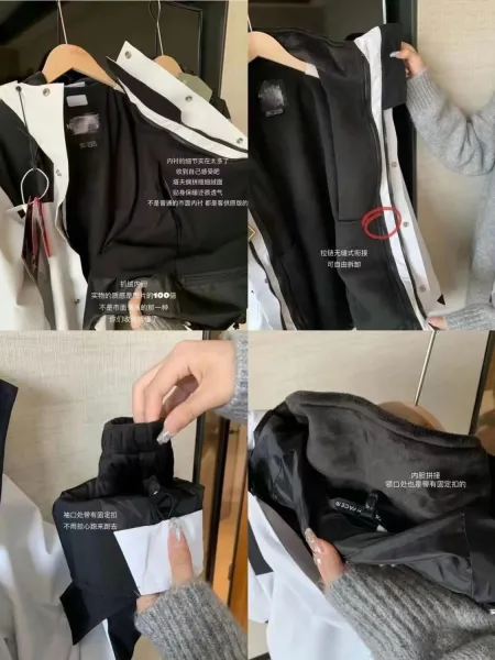 The North Face Venture Jacket Gore-Tex Waterproof Shell - 22