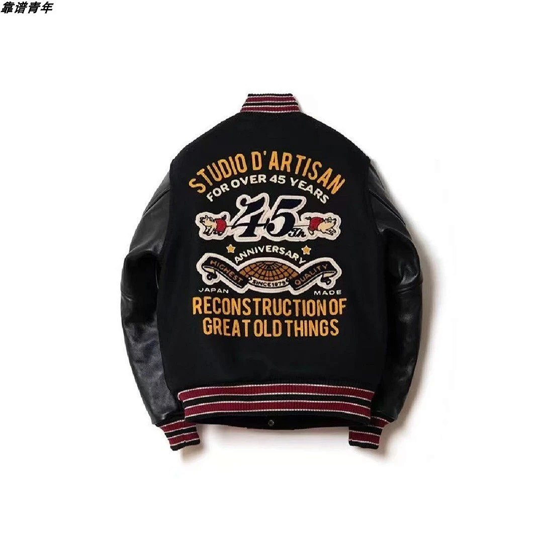 Palm Angels Leather Bomber Jacket Black Leather Jacket product detail 12 in Litbuy spreadsheet finds