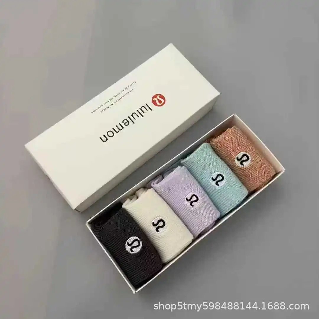 Lululemon Logo Ankle Socks Set in Multicolor product detail 2 in Litbuy spreadsheet finds