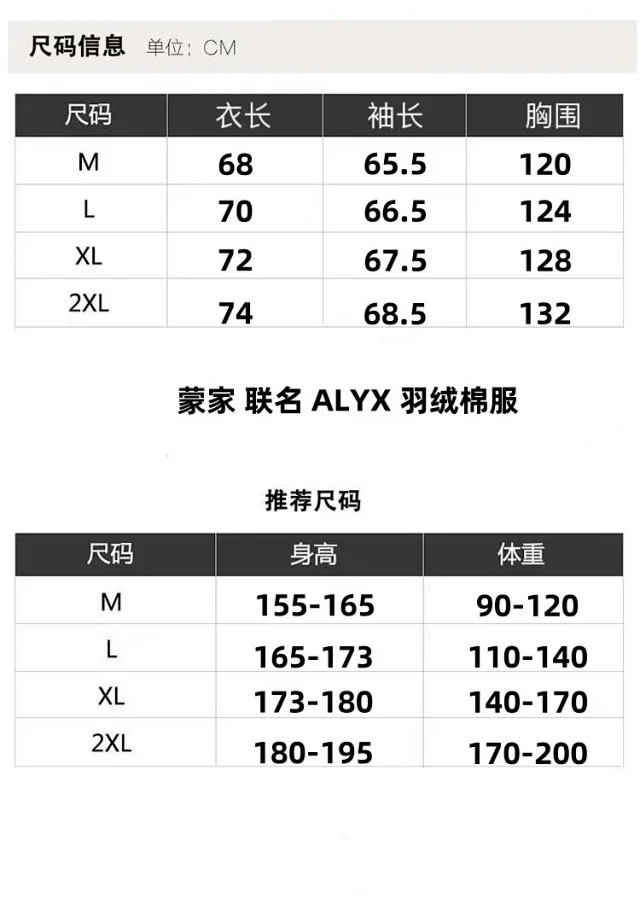 Parajumpers Down Jackets Hooded quilted puffer jacket with yellow neck tab product detail image 1