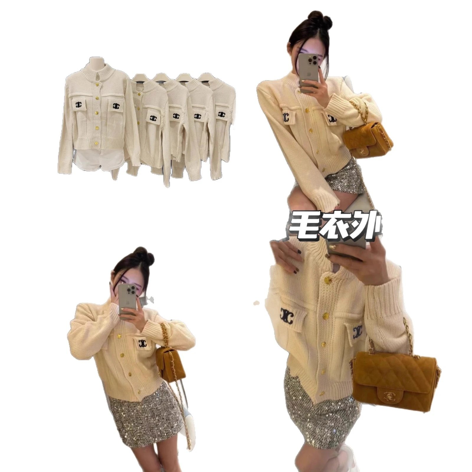 Celine Knitwear Cable-Knit Zip-Up Cardigan with Triomphe Motif image 5