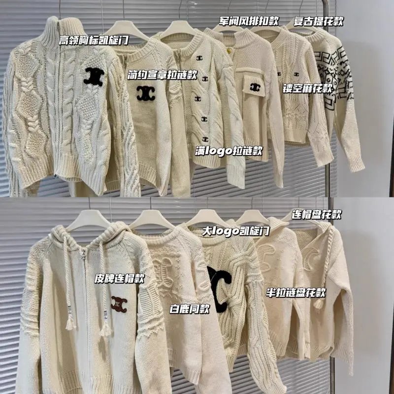 Celine Knitwear Cable-Knit Zip-Up Cardigan with Triomphe Motif image 1