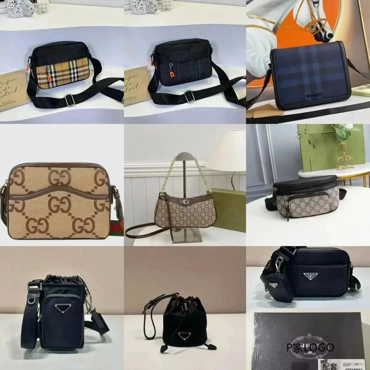Crocodile Bag [M]