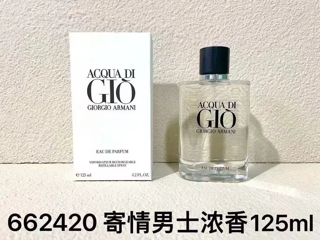 White box expresses emotions with strong fragrance