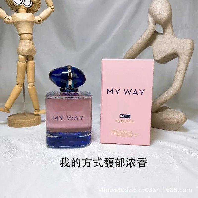 Self Boundless Fragrant Edition