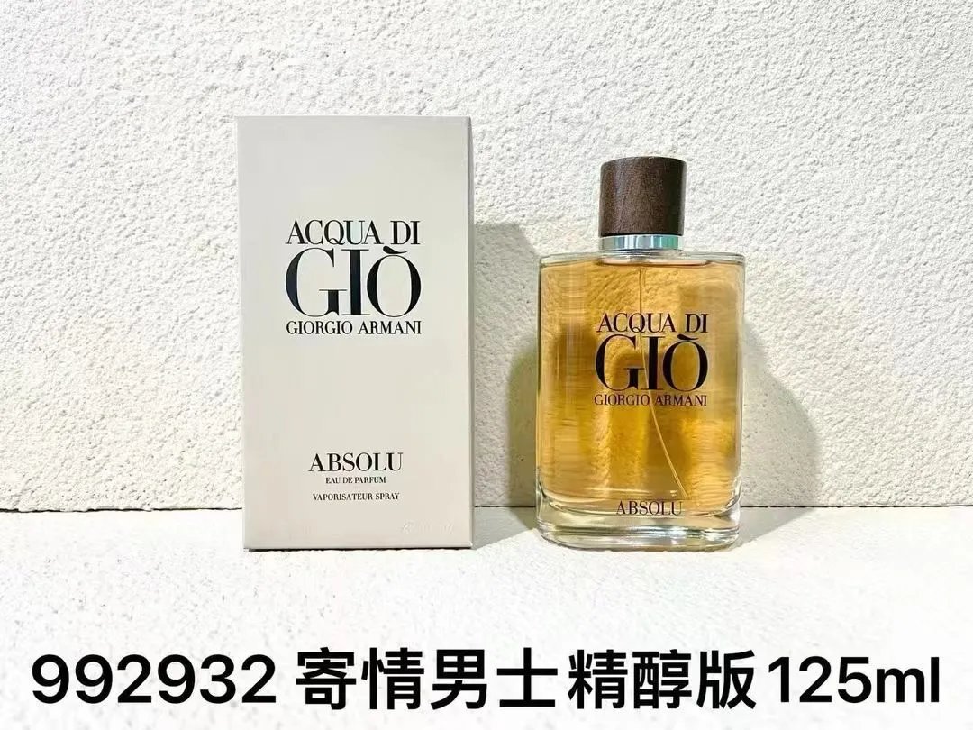 Sincere Men's Refined Edition