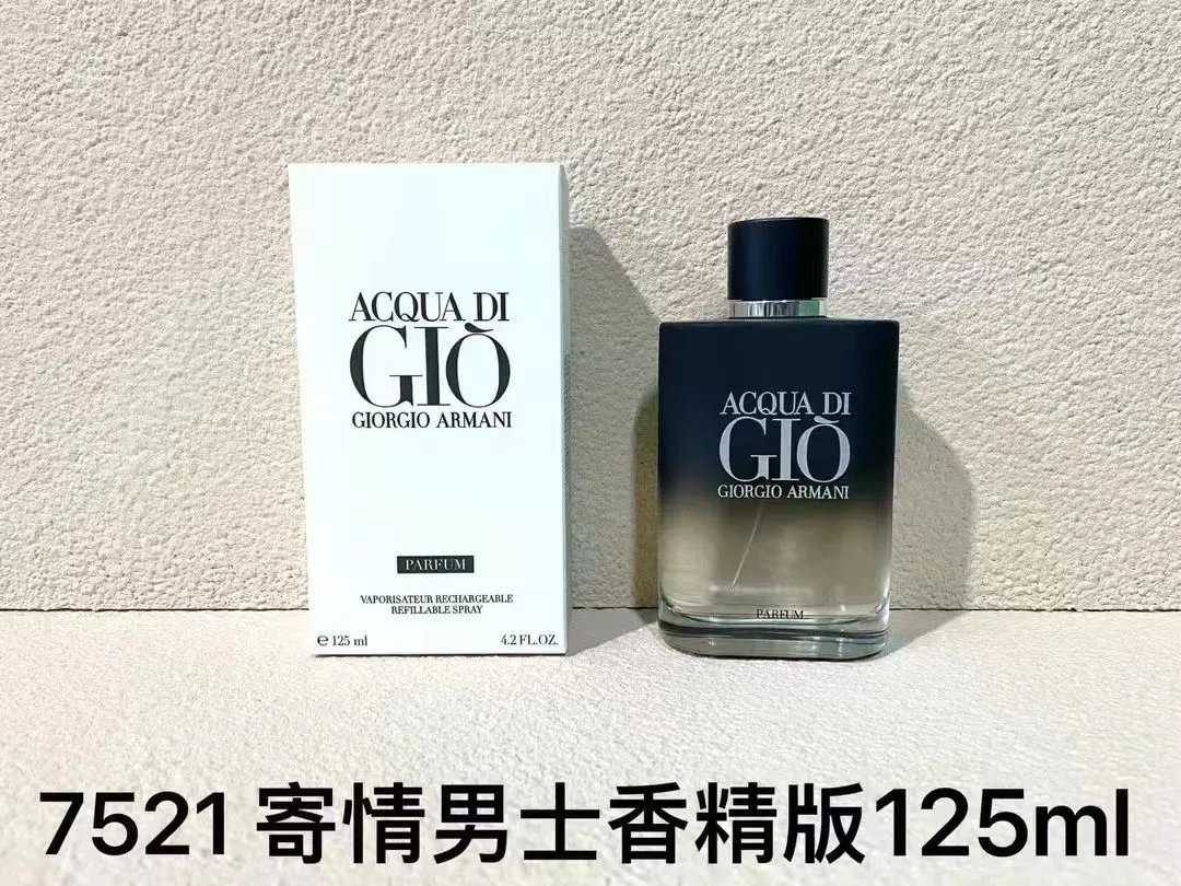 White box love essence