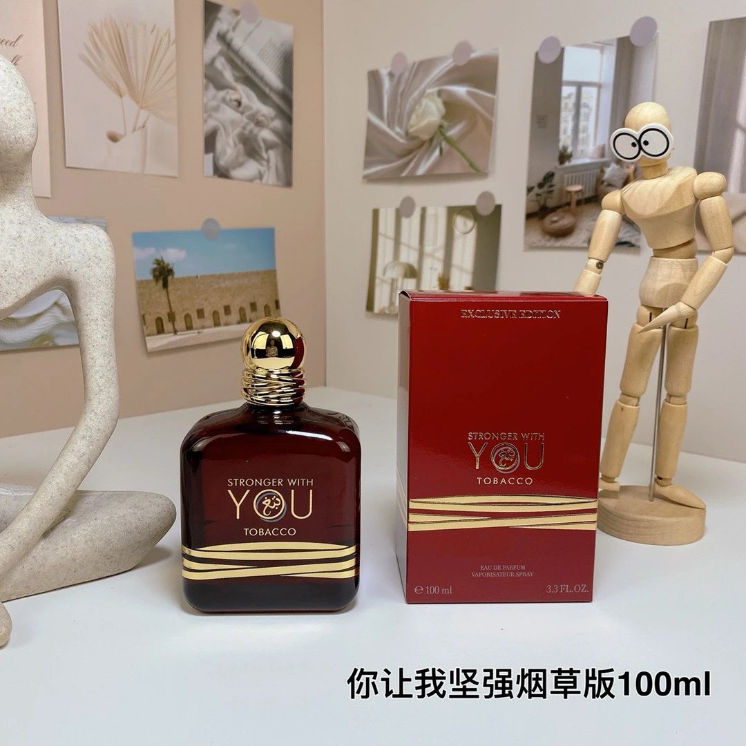 You make me strong Tobacco Edition 100ML