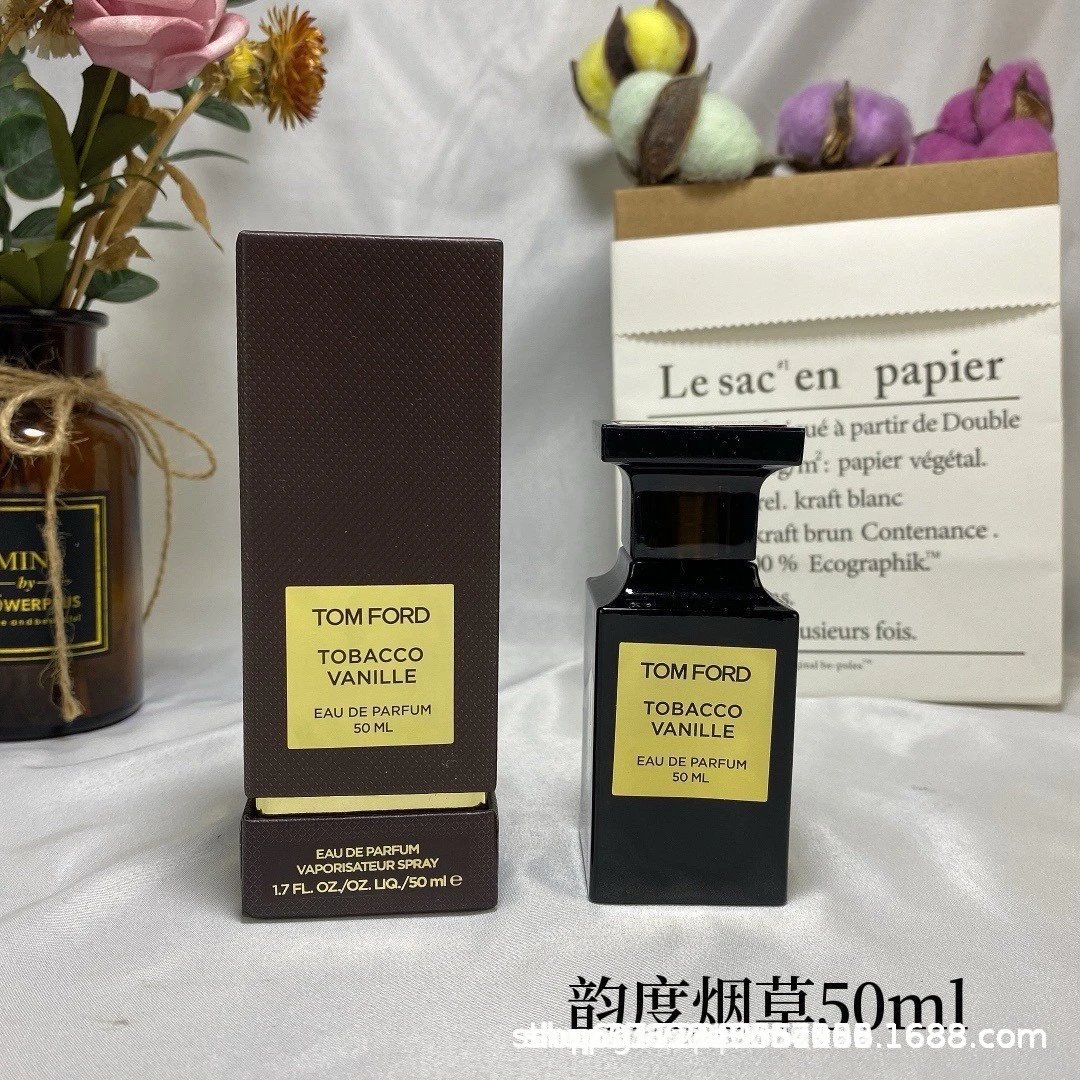 Yundu Tobacco 50ml