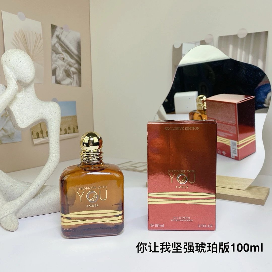 You make me strong Amber Edition 100ML