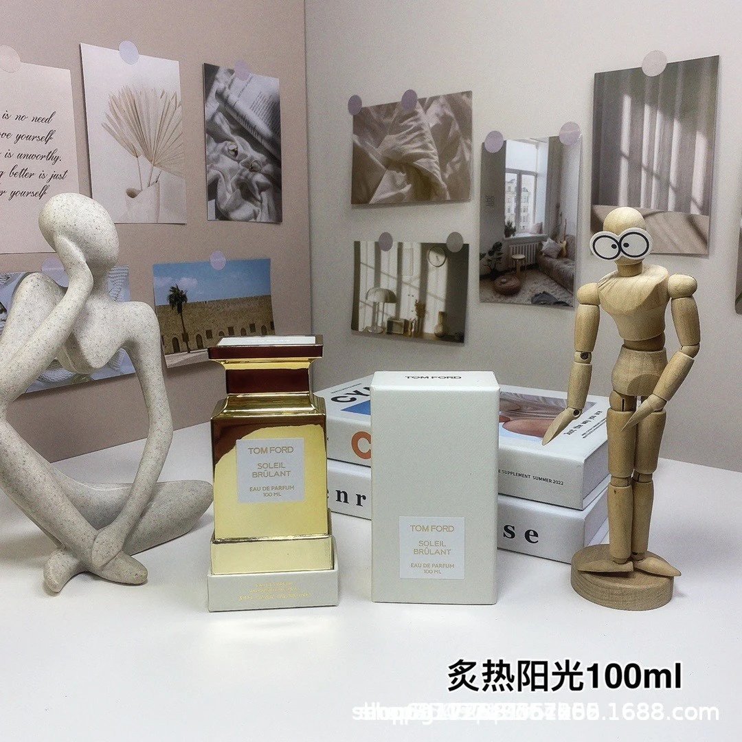 Hot sunlight 100ml