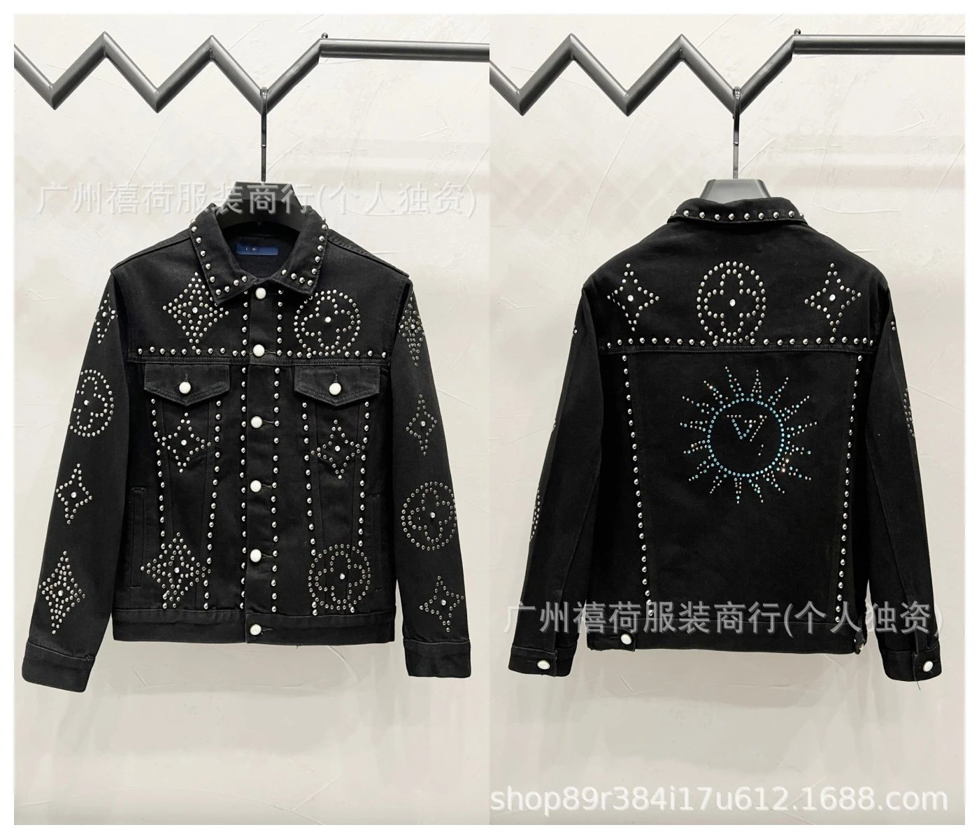 Louis Vuitton Monogram Studded Sun Denim Jacket Black