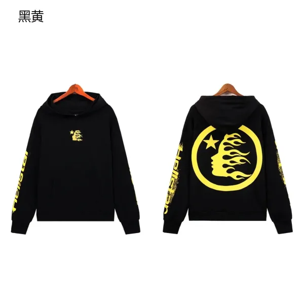 HOLYSTAR Flame Moon Hoodie Black Yellow - 1