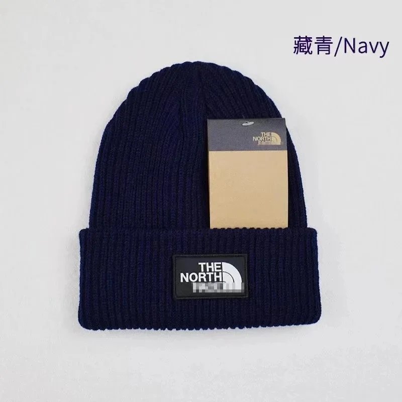 Moncler Beanie Light Gray Knit Hat - 7
