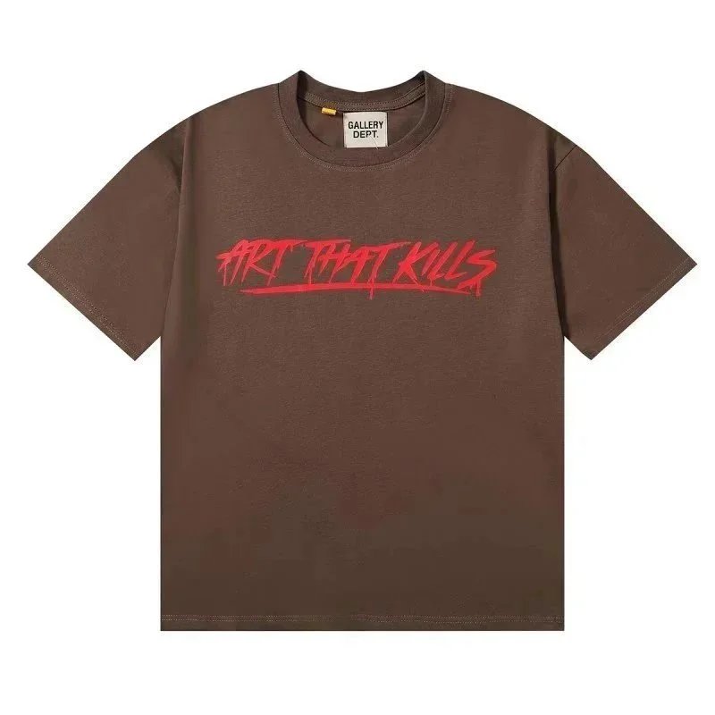 03 Brown