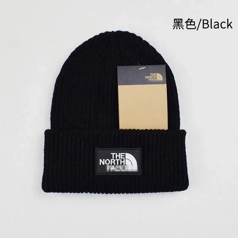 Moncler Beanie Light Gray Knit Hat - 2