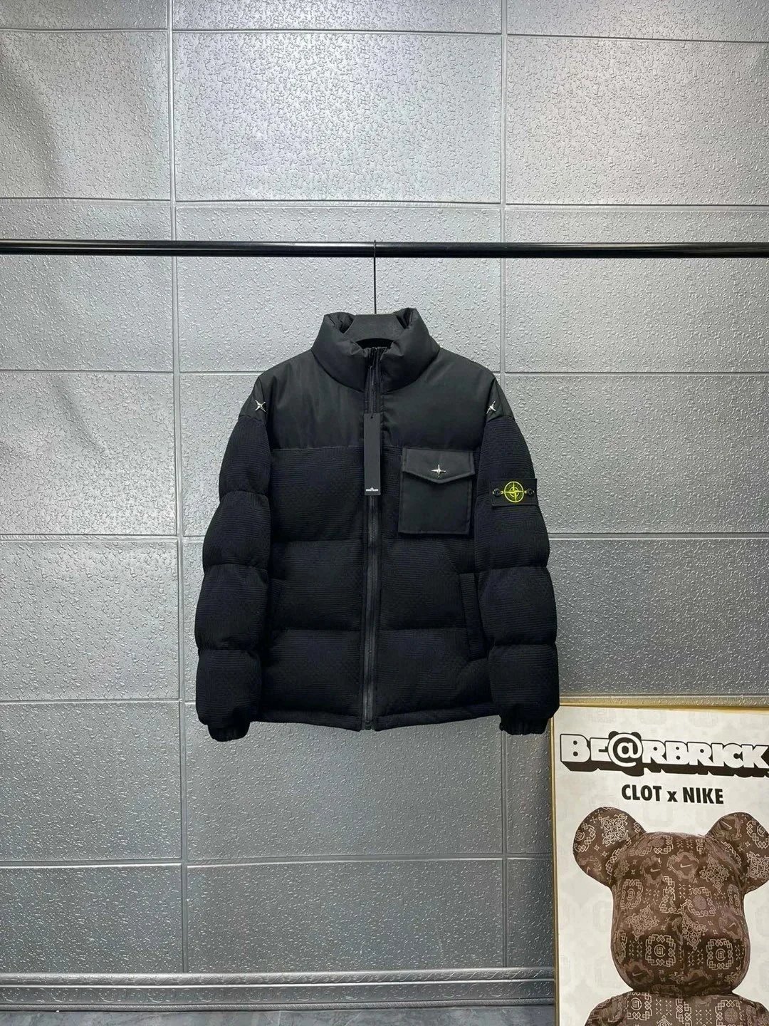 Stone Island Padded 
