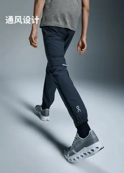 On Running Cloudswift Trousers in Light Gray, Olive, Black, and Navy - 15
