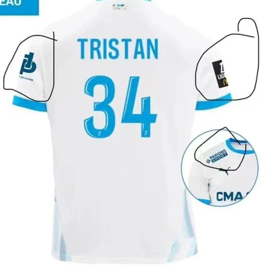 New Club Jersey - 34/37