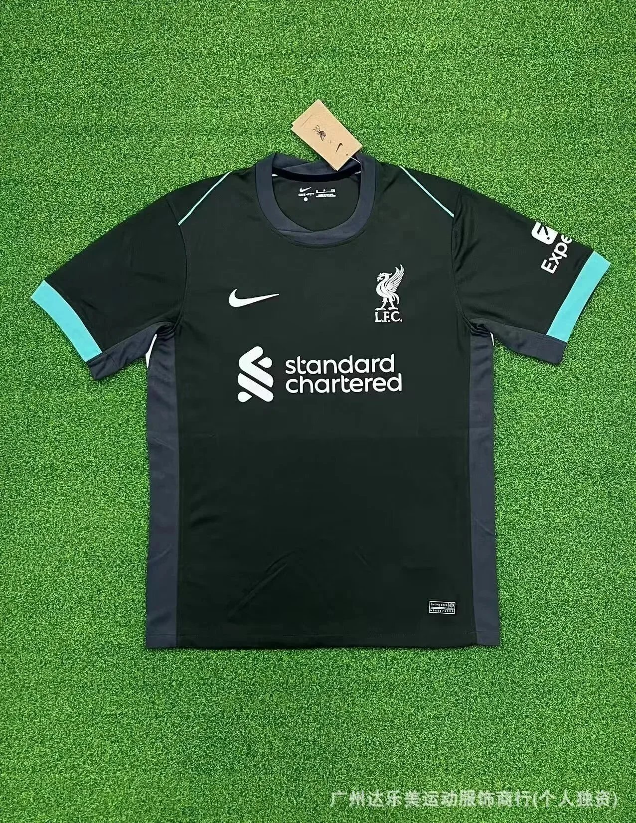 New Club Jersey - 20/37