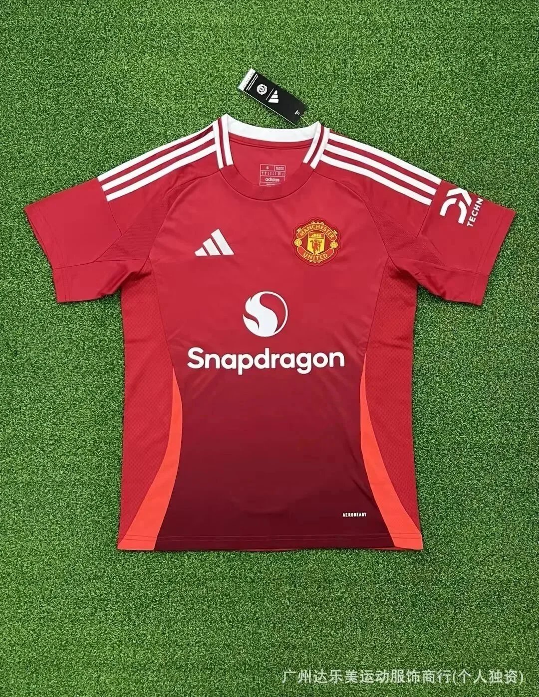 New Club Jersey - 5/37