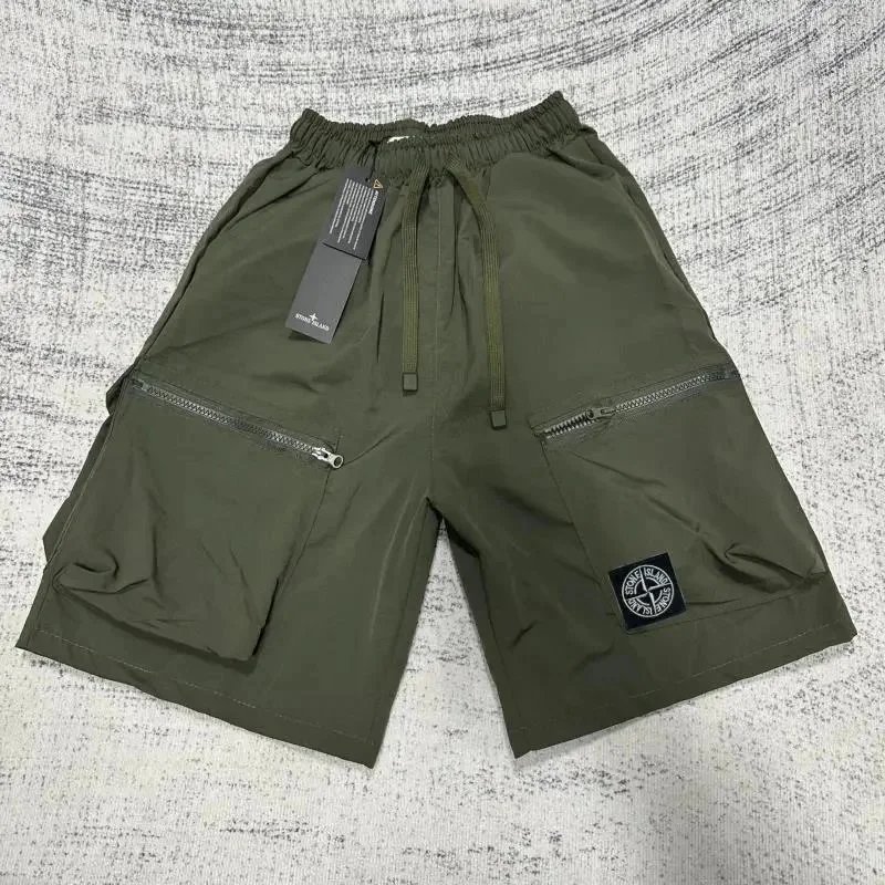 Stone Island Shorts (35+) - 16/39