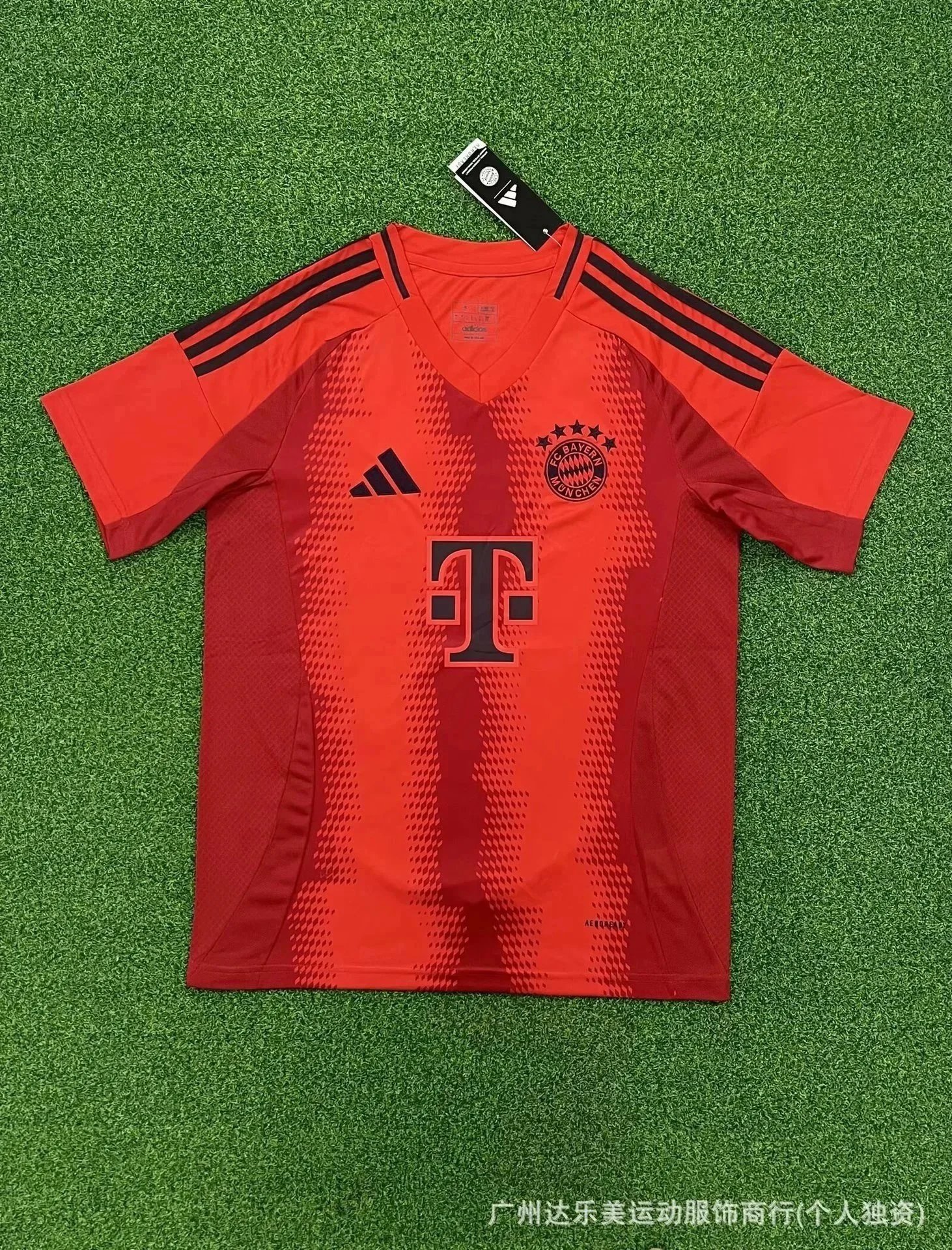 New Club Jersey - 3/37