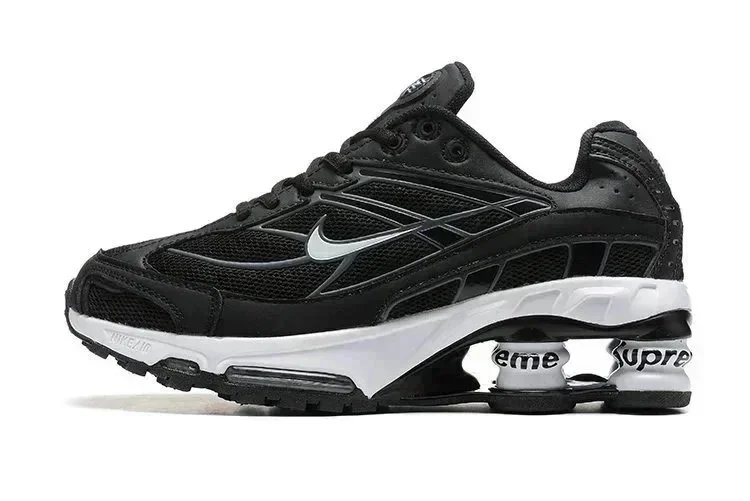 Nike Air Max Plus - 25/39