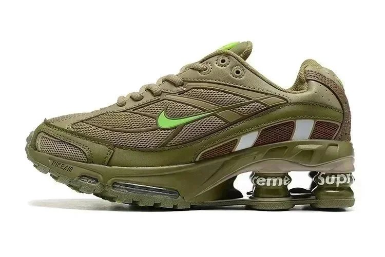 Nike Air Max Plus - 28/39