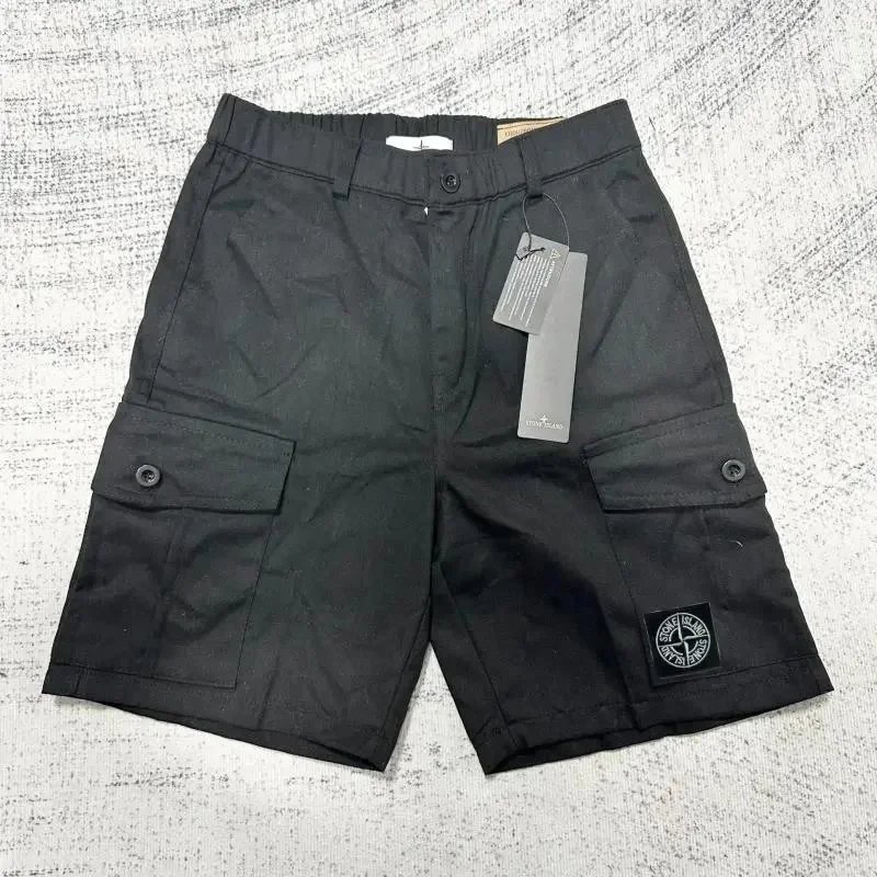 Stone Island Shorts (35+) - 5/39
