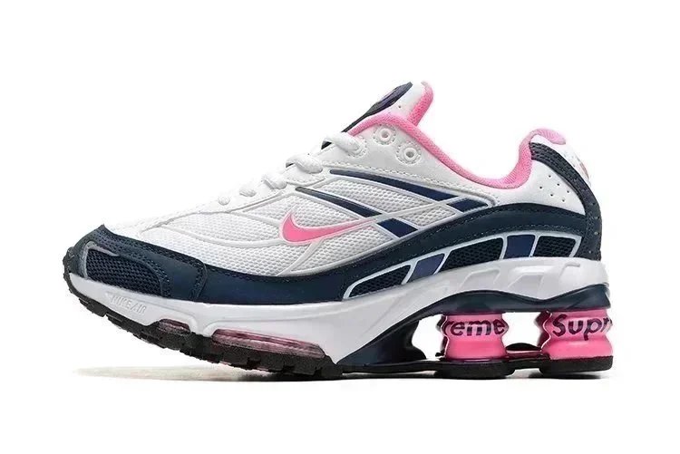 Nike Air Max Plus - 16/39