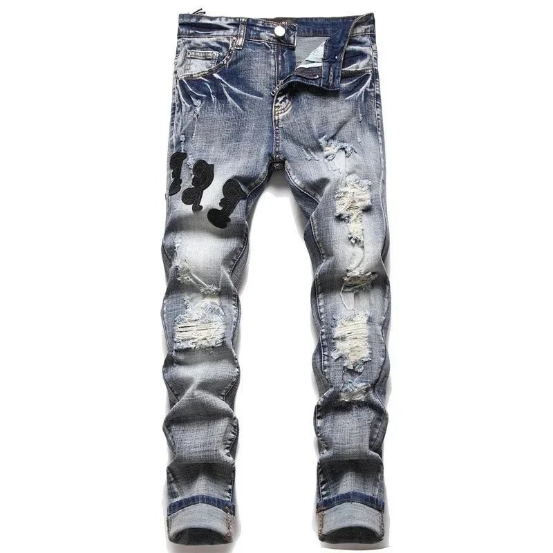 Ami Indigo Jeans