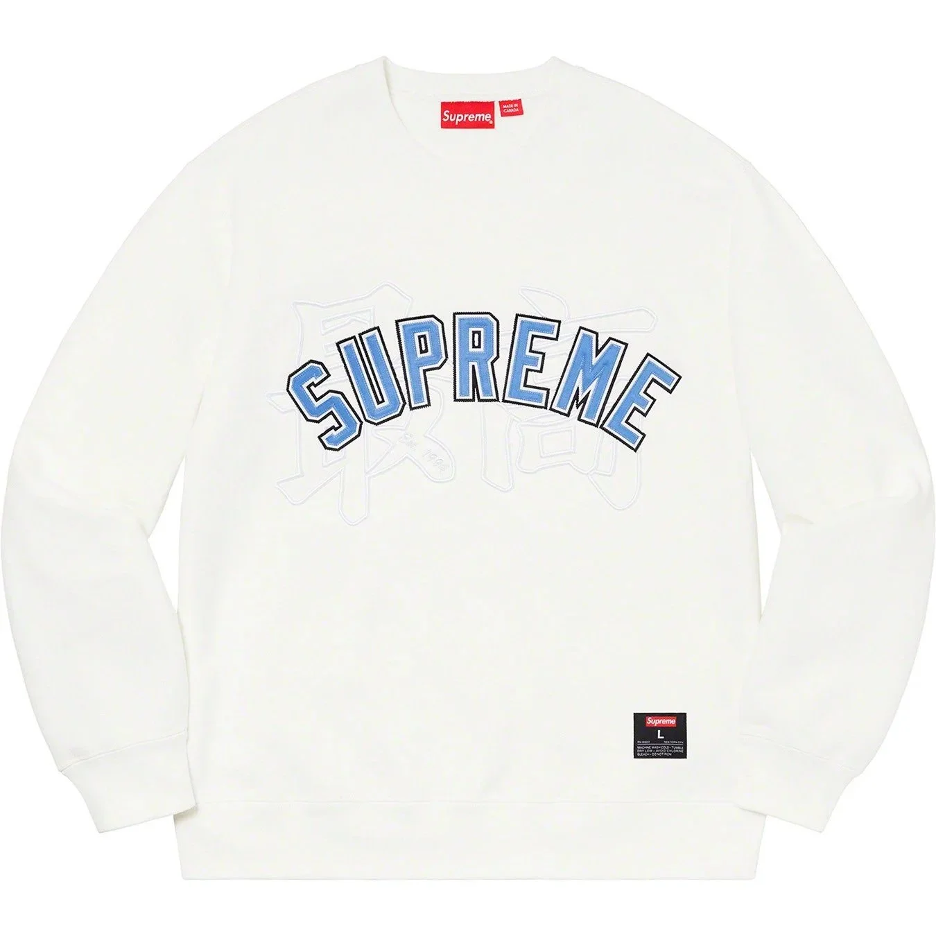 Supreme Long-sleeved Shirt