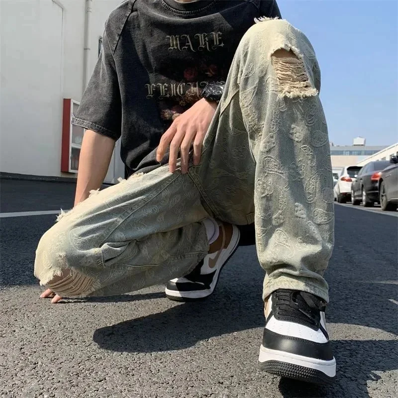 Supreme Long Blue Je