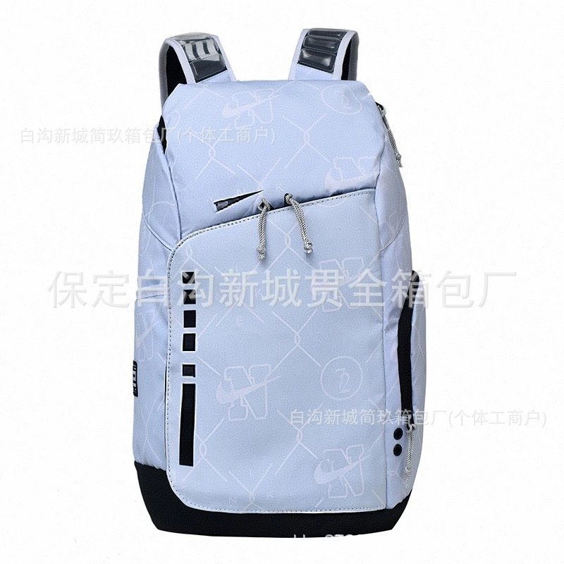 5039 N Logo White Blue