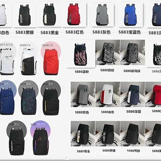New Style Cushioned Backpack, Large Capacity Basketball Sports Training Bag for Students, Travel Duffle, Dropshipping