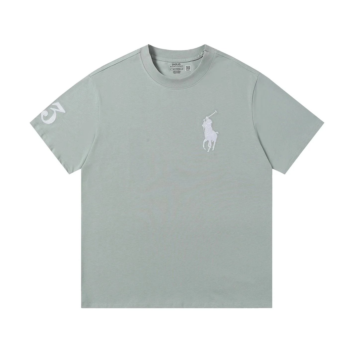 502 Bean Green