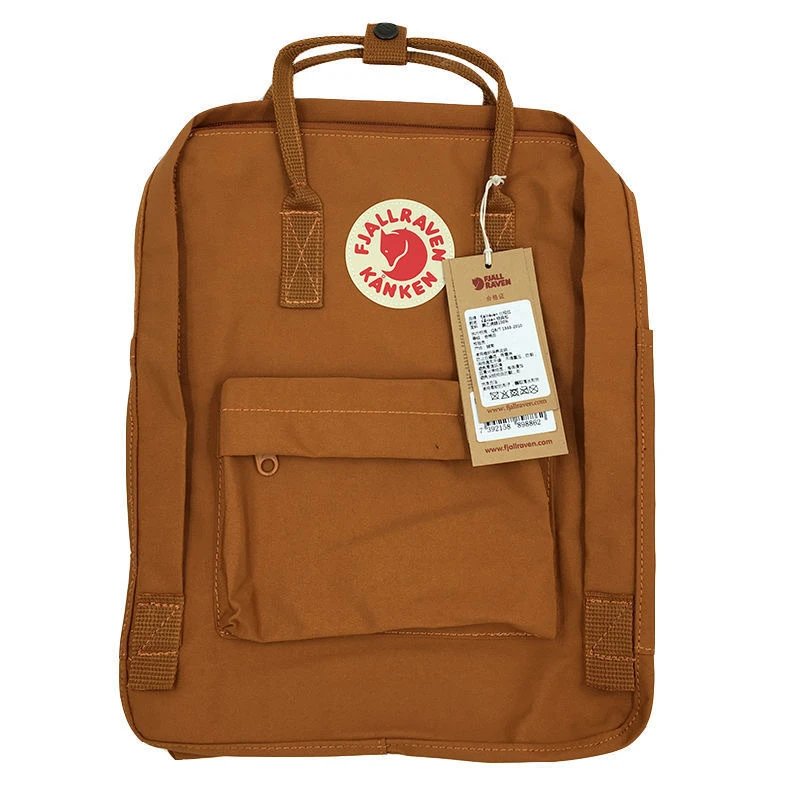 KANKEN Backpack