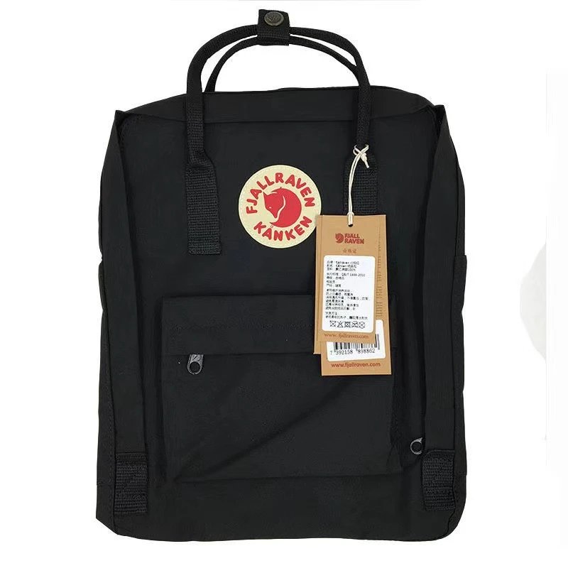 KANKEN Backpack