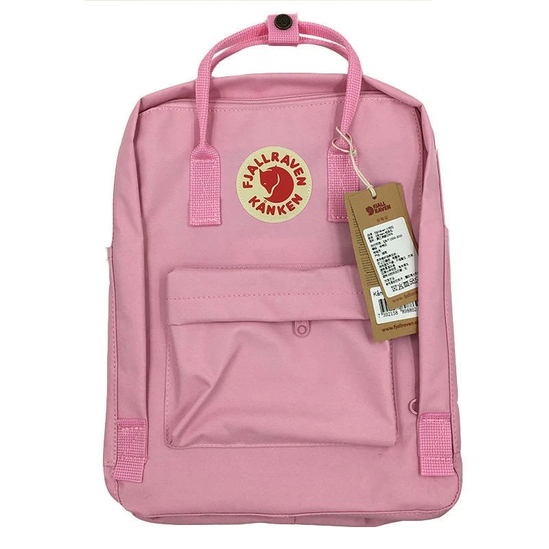 KANKEN Backpack