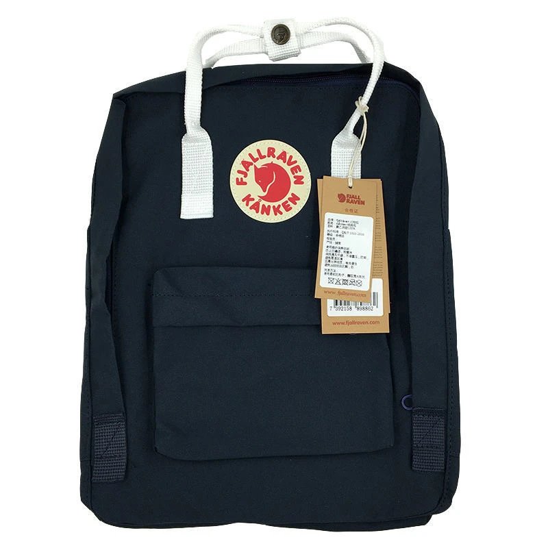 KANKEN Backpack