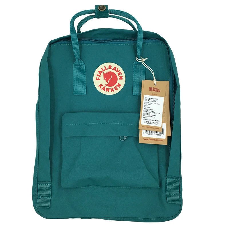 KANKEN Backpack