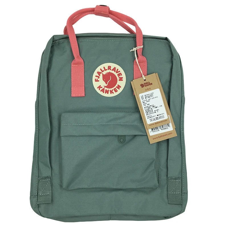 KANKEN Backpack