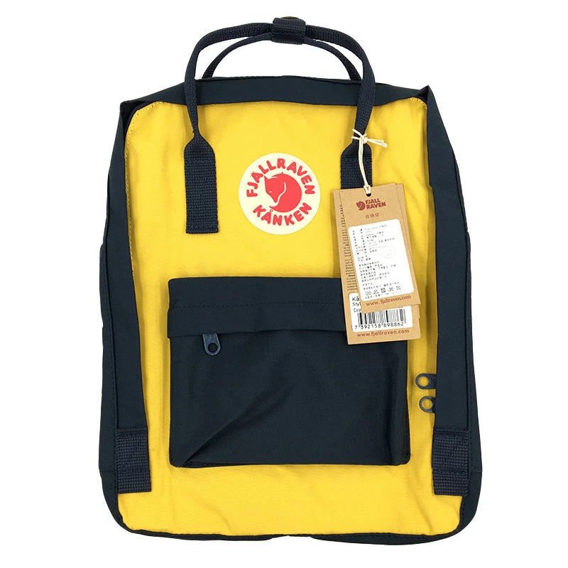 KANKEN Backpack