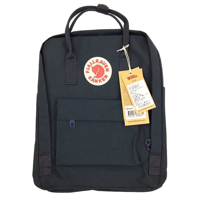 KANKEN Backpack